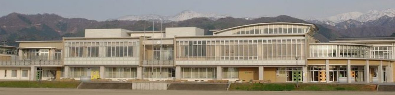 黒部市立宇奈月小学校